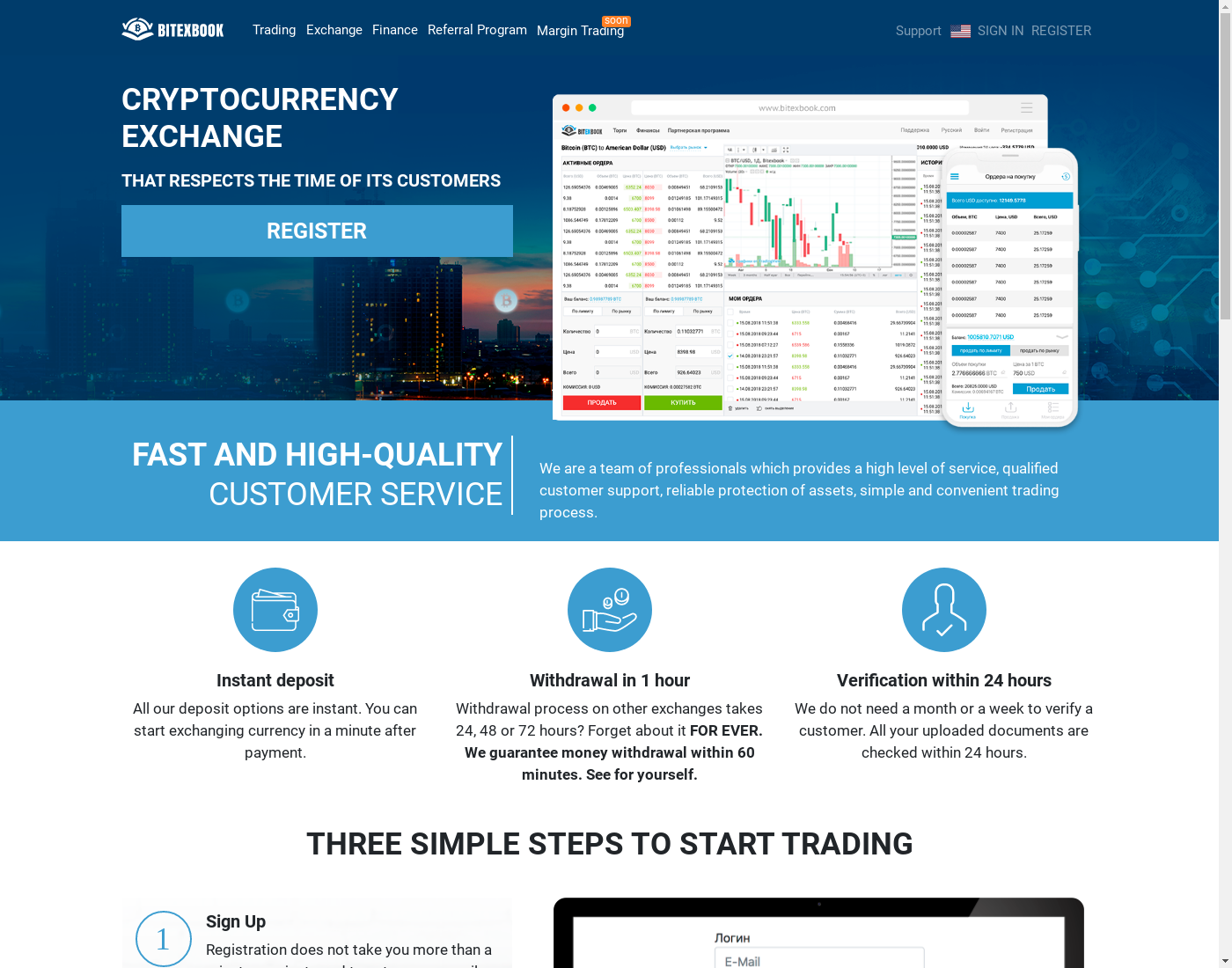 BITEXBOOK user interface: the home page in English
