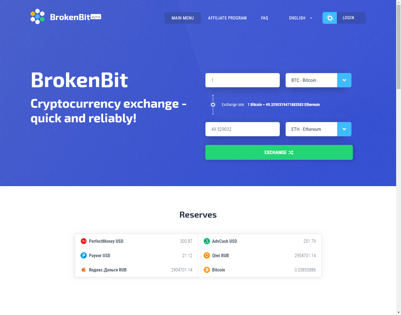 brokenBit user interface: the home page in English
