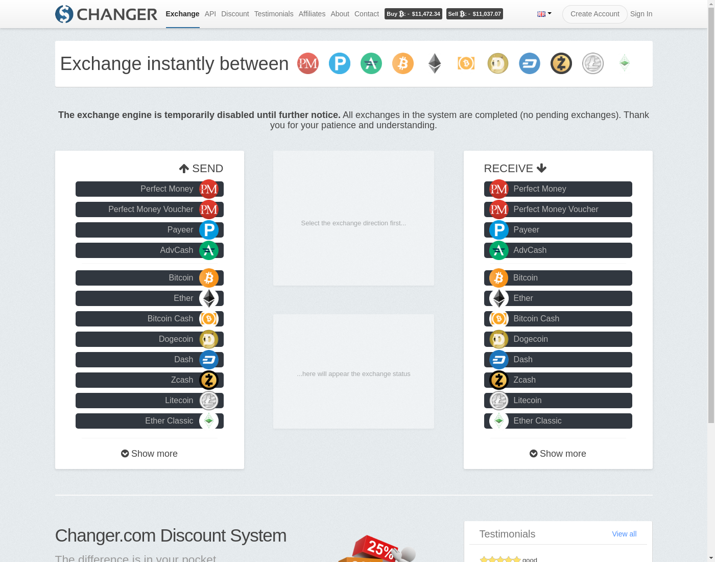 changer user interface: the home page in English