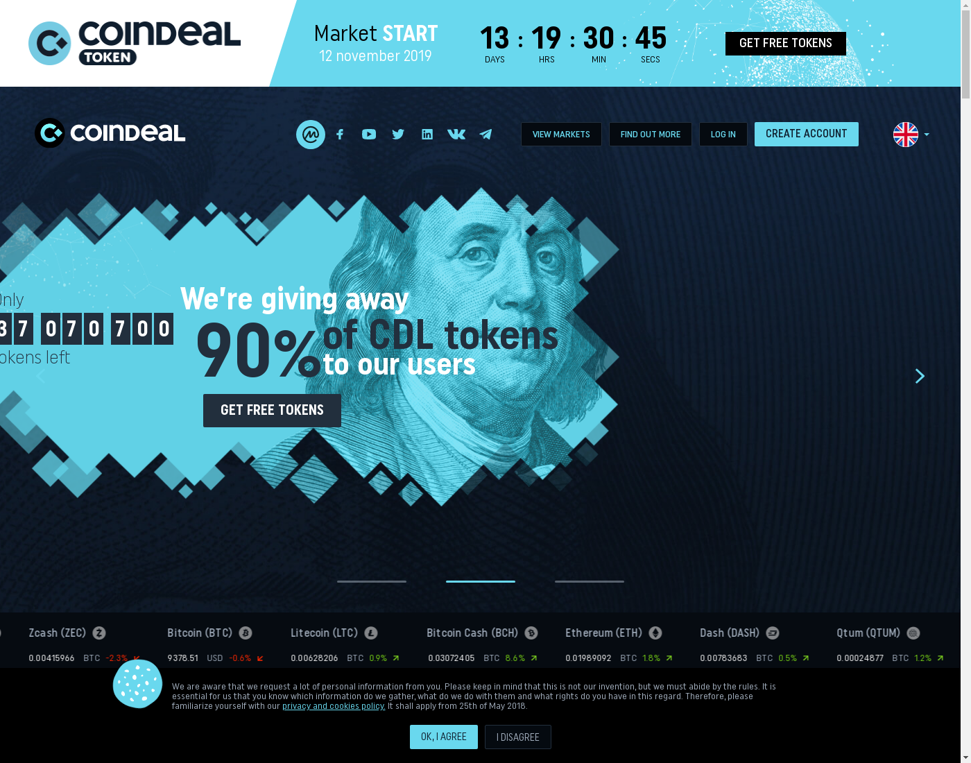 Coindeal user interface: the home page in English