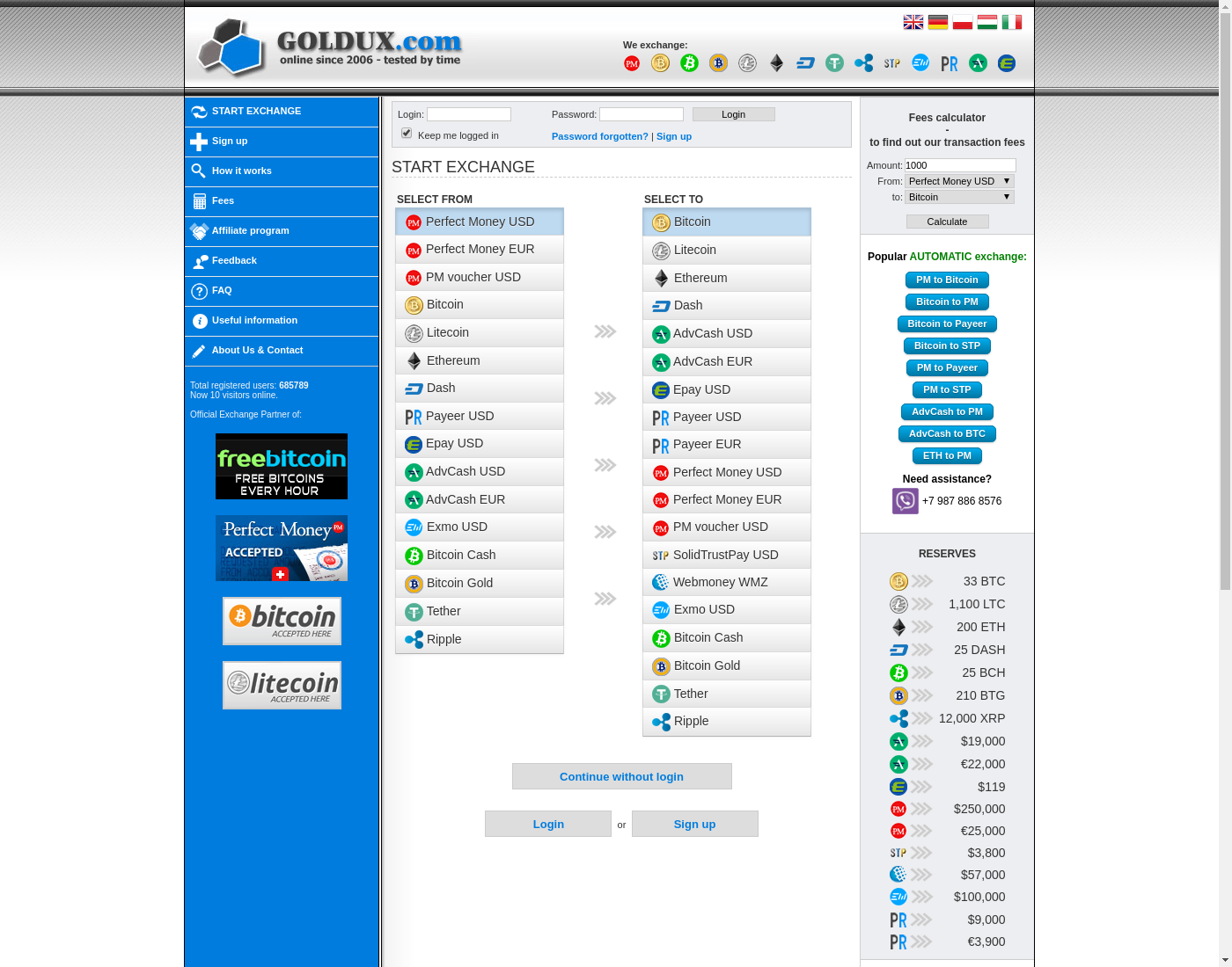 goldux user interface: the home page in English