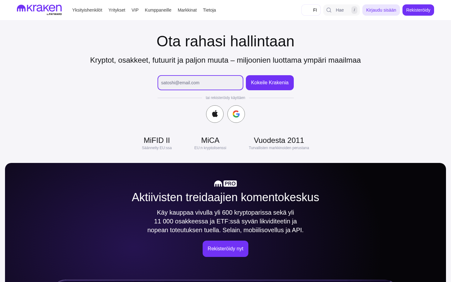 Kraken homepage screenshot