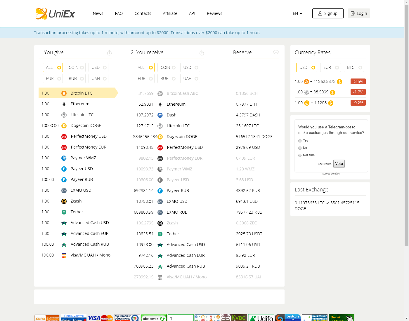 UniEx user interface: the home page in English