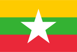 Myanmar (Burma) flag